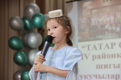 Мулла Илендә "Татар сүзе" бәйгесе