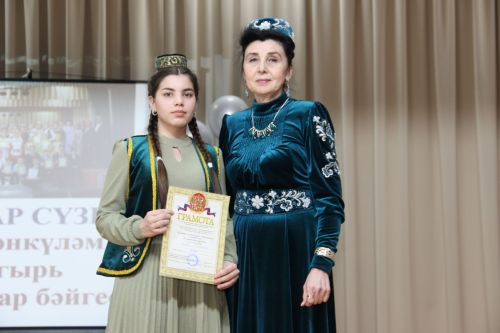 Мулла Илендә "Татар сүзе" бәйгесе