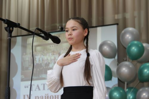 Мулла Илендә "Татар сүзе" бәйгесе