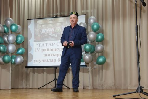Мулла Илендә "Татар сүзе" бәйгесе