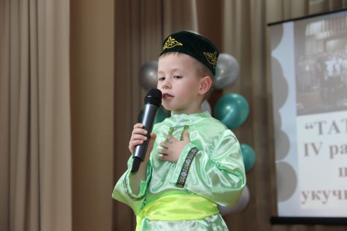 Мулла Илендә "Татар сүзе" бәйгесе