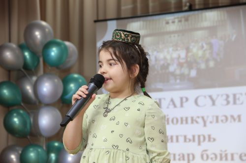 Мулла Илендә "Татар сүзе" бәйгесе