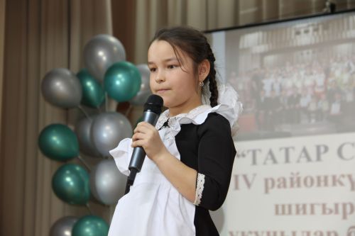 Мулла Илендә "Татар сүзе" бәйгесе