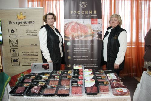 Зеленодольск муниципаль район һәм шәһәр Советының дүртенче чакырылыш берләштерелгән сессиясе
