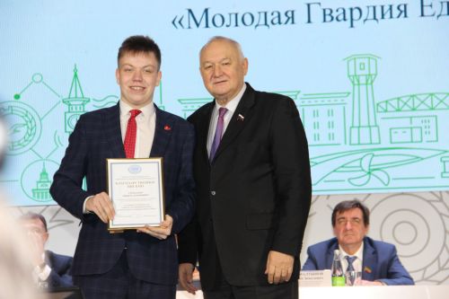 Зеленодольск муниципаль район һәм шәһәр Советының дүртенче чакырылыш берләштерелгән сессиясе