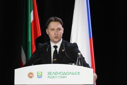 Зеленодольск муниципаль район һәм шәһәр Советының дүртенче чакырылыш берләштерелгән сессиясе