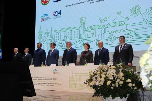 Зеленодольск муниципаль район һәм шәһәр Советының дүртенче чакырылыш берләштерелгән сессиясе