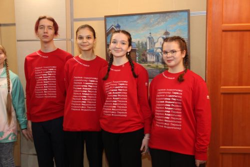 Зеленодольск муниципаль район һәм шәһәр Советының дүртенче чакырылыш берләштерелгән сессиясе