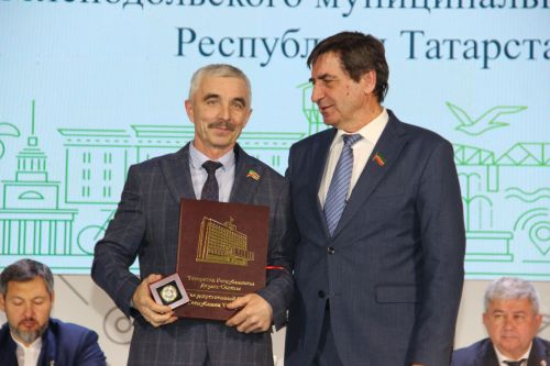 Зеленодольск муниципаль район һәм шәһәр Советының дүртенче чакырылыш берләштерелгән сессиясе