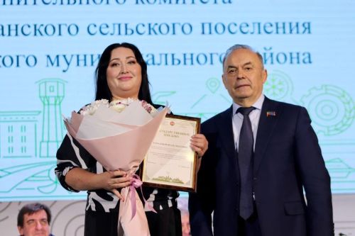 Зеленодольск муниципаль район һәм шәһәр Советының дүртенче чакырылыш берләштерелгән сессиясе