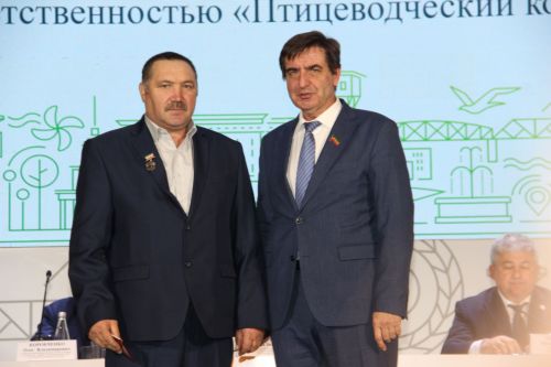 Зеленодольск муниципаль район һәм шәһәр Советының дүртенче чакырылыш берләштерелгән сессиясе