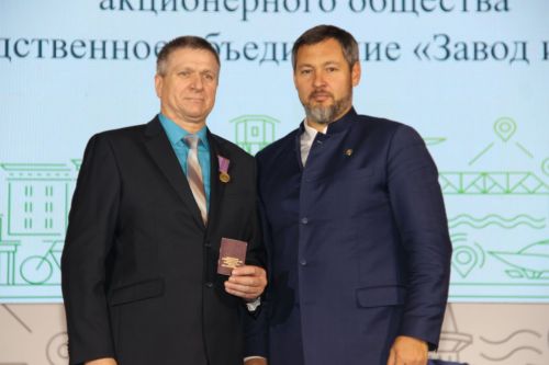 Зеленодольск муниципаль район һәм шәһәр Советының дүртенче чакырылыш берләштерелгән сессиясе