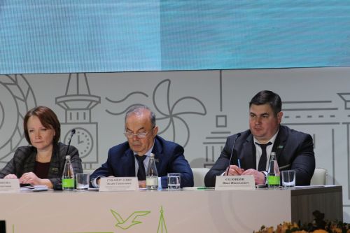 Зеленодольск муниципаль район һәм шәһәр Советының дүртенче чакырылыш берләштерелгән сессиясе