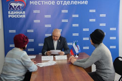 Илдар Гыйлметдинов халык белән аралашуы