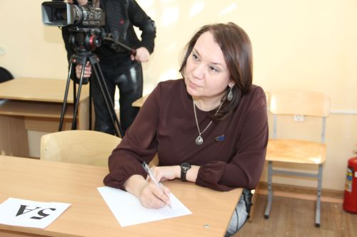Әти-әниләр имтихан бирде
