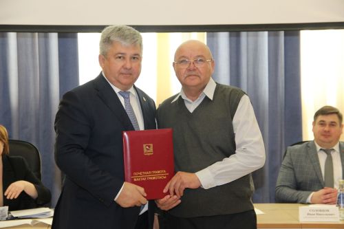 Зеленодольск районы Советының XXXIV һәм Зеленодольск шәһәре Советының XXVIII сессиясе