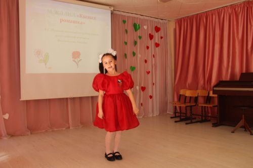 Әйшә мәктәбендә Габдулла Тукай исемендәге “Ватан өчен яшәү – безнең бурыч!” дип исемләнгән муниципаль шигырь уку бәйгесе узды