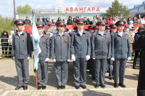 Җиңү көне 2024