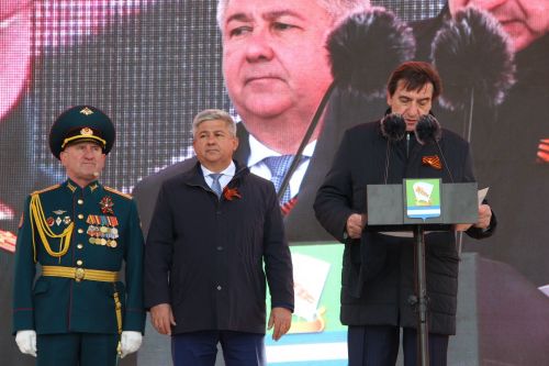 Җиңү көне 2024