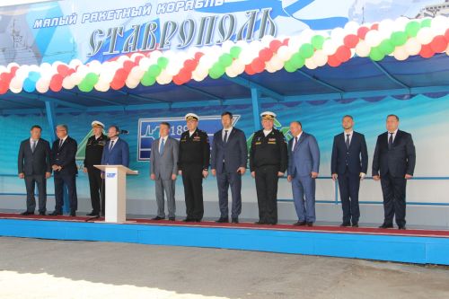A.М Горький исемендәге Яшел Үзән заводында тантаналы рәвештә «СТАВРОПОЛЬ»&nbsp; кораблен суга төшерү