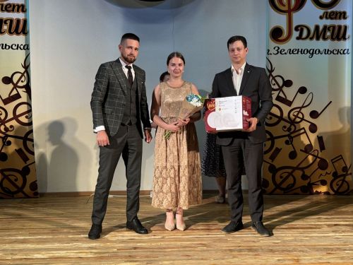 Медицина хезмәткәрләрен котладылар