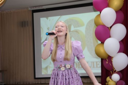 14нче лицейга 60 яшь