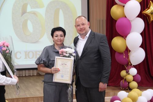 14нче лицейга 60 яшь