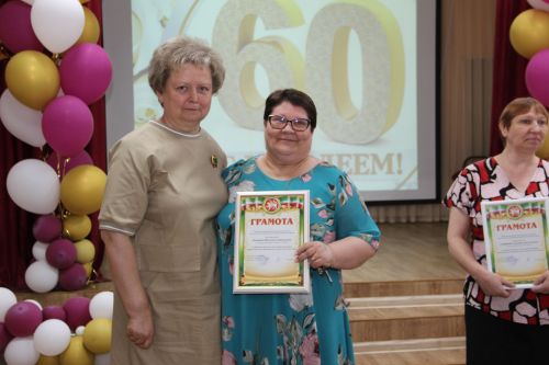 14нче лицейга 60 яшь
