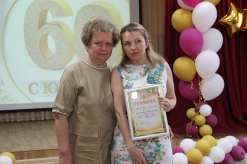 14нче лицейга 60 яшь