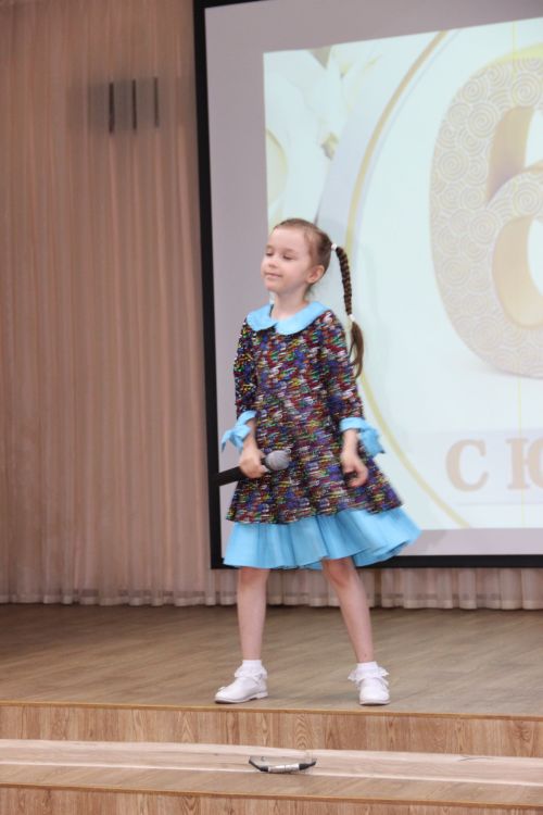14нче лицейга 60 яшь