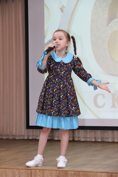 14нче лицейга 60 яшь