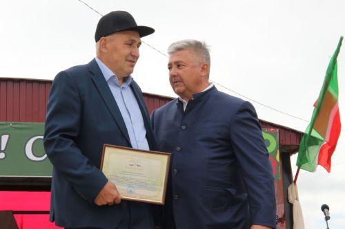 Норлат Сабантуе - 2024