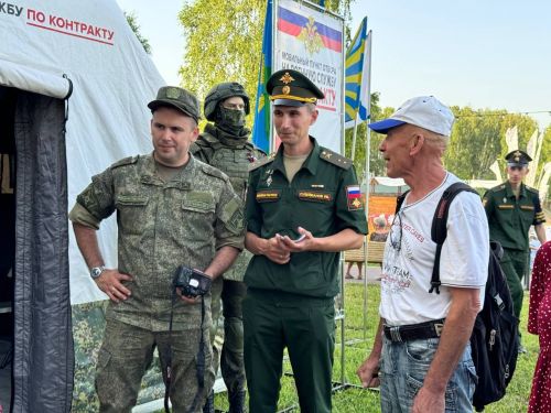 Славян халкының  милли бәйрәме "Иван Купала"