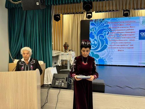 Бөтендөнья татар конгрессы, "Ак калфак" төбәк иҗтимагый оешмасы Яшел Үзән хакимияте һәм мәгариф идарәсе белән берлектә оештырылган форум
