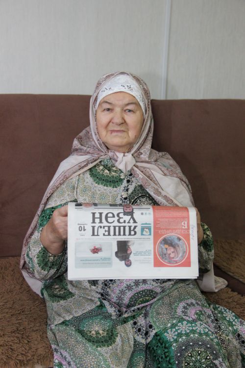 Акъегет якларына сәяхәт