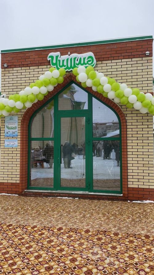 «Җәмигъ» мәчете территориясендә «Чишмә» ачылышы