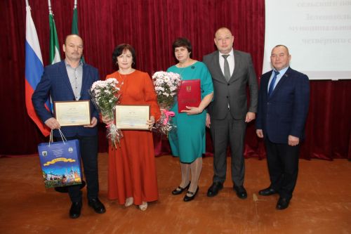 Урысбагада хисап сессиясе узды