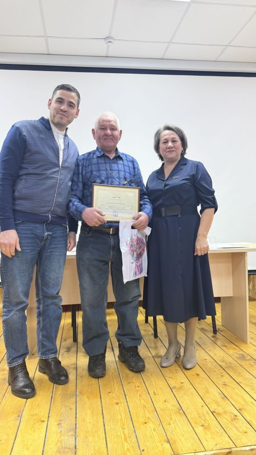 Күгәй авыл җирлегендә хисап сессиясе