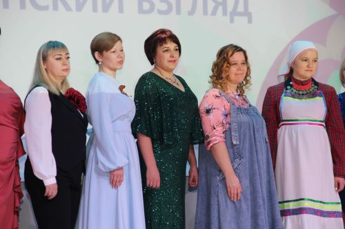 "Ел хатын-кызы. Ел ир-аты. Хатын-кыз карашы" - 2025