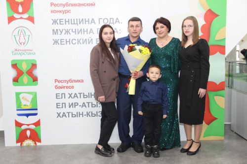 "Ел хатын-кызы. Ел ир-аты. Хатын-кыз карашы" - 2025