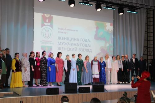 "Ел хатын-кызы. Ел ир-аты. Хатын-кыз карашы" - 2025