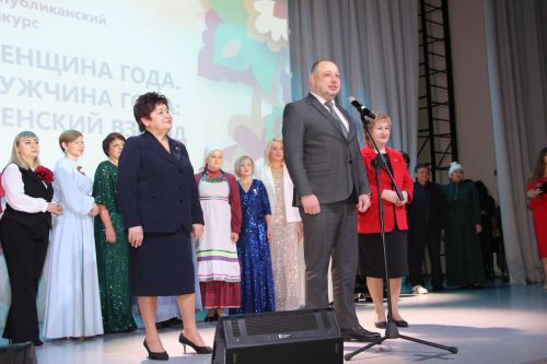 "Ел хатын-кызы. Ел ир-аты. Хатын-кыз карашы" - 2025