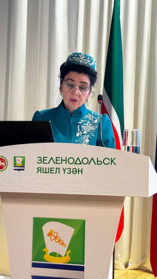 Карпов исемендәге лицейда мәртәбәле кунаклар