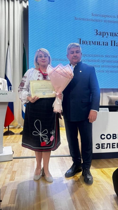 Карпов исемендәге лицейда мәртәбәле кунаклар