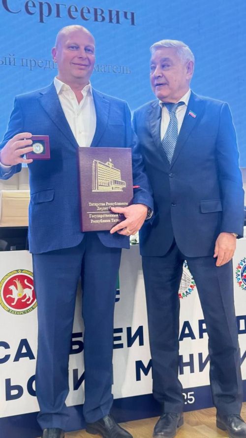 Карпов исемендәге лицейда мәртәбәле кунаклар