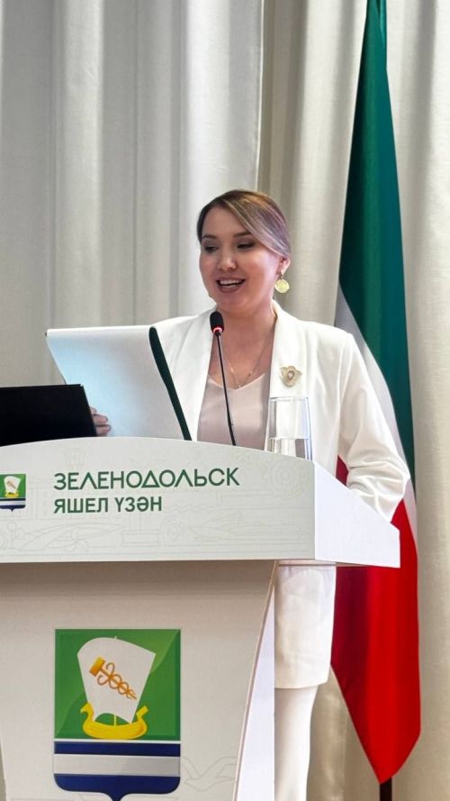 Карпов исемендәге лицейда мәртәбәле кунаклар