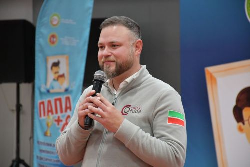 Әтиләр көне. Маяк