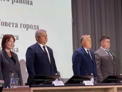 Зеленодольск муниципаль районы һәм шәһәре Советының бишенче чакырылышның икенче уртак сессияләре
