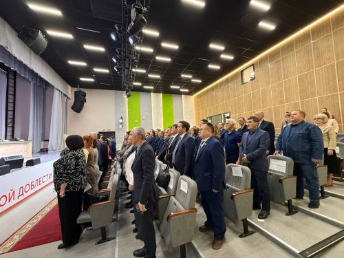 Зеленодольск муниципаль районы һәм шәһәре Советының бишенче чакырылышның икенче уртак сессияләре