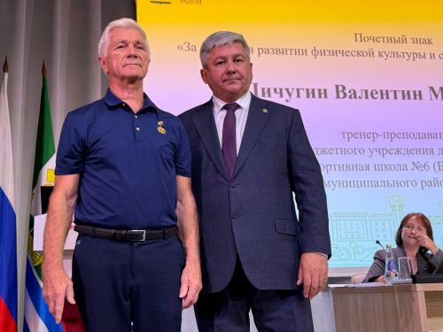 Зеленодольск муниципаль районы һәм шәһәре Советының бишенче чакырылышның икенче уртак сессияләре